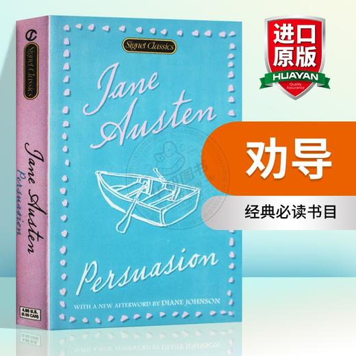 劝导 英文原版 Persuasion 经典名著 全英文版小说 简奥斯汀 进口英语文学书籍 商品图0