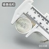 S5338(整包购买) 商品缩略图6