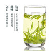【2025明前特级春茶！】西湖工夫 明前特级龙井茶 插画摊晾手工包 传统手工炒制春茶 250g/袋 商品缩略图4
