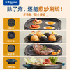 【已下架】一锅顶六锅 能换盘更方便 | 东菱多功能空气炸锅标配 家用2.5L大容量低脂健康 [福利品] 商品缩略图2
