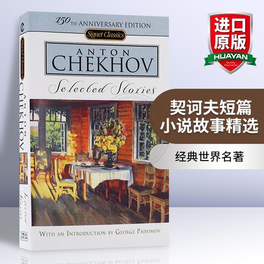 契诃夫短篇小说故事精选 英文原版 Selected Stories: Anton Chekhov 英文版进口书籍 商品图0