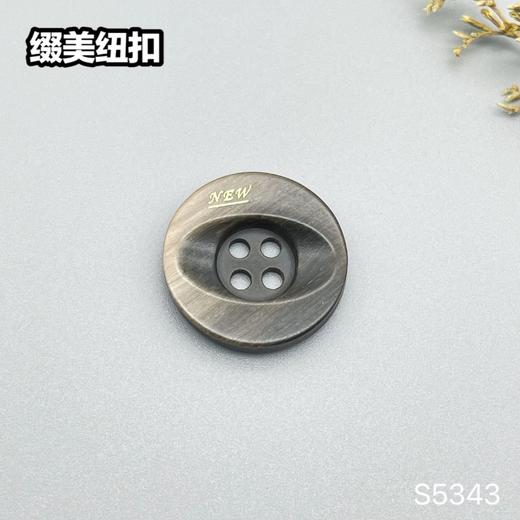 S5343(整包购买) 商品图2