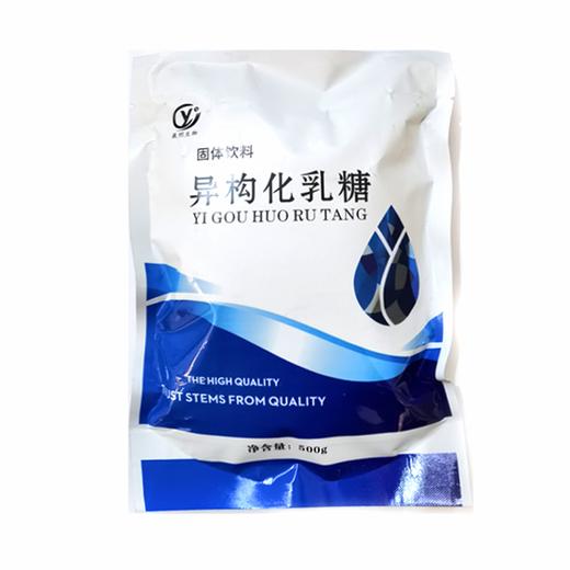 【九九年】异构化乳糖（100g/500g）新旧包装随机发货 商品图1