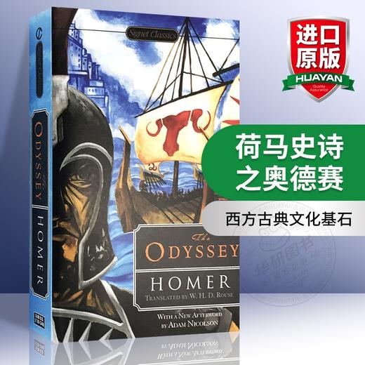 荷马史诗之奥德赛 英文原版 The Odyssey 英文版经典文学书 现货正版进口英文文学书籍 荷马史诗 商品图0