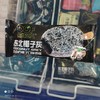 东北椰子灰 60g 商品缩略图0