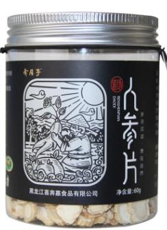 奔日子长白山鲜人参蜜片（青年款）50g/瓶 商品图0