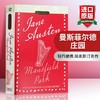 正版 曼斯菲尔德庄园 Mansfield Park 简奥斯汀经典名著 jane austen 英文原版小说 进口书籍 英文版 商品缩略图0