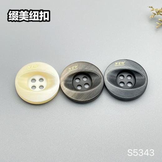 S5343(整包购买) 商品图4