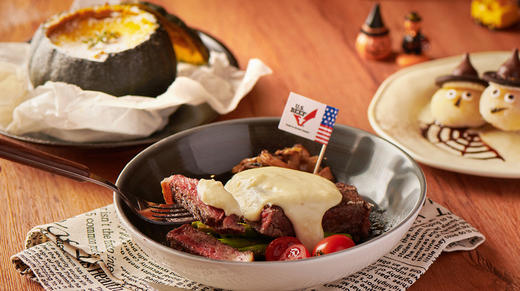 万圣狂欢食刻 商品图0