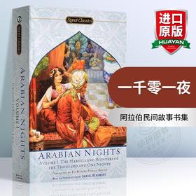 正版 一千零一夜 英文原版小说 The Arabian Nights 天方夜谭 英文版原版文学书 阿拉伯民间故事书集 进口书籍