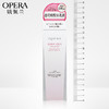 OPERA娥佩兰凝润保湿润肤乳100ml 商品缩略图3