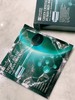 2025升级版#韩国雷美特丝RaimeTHX绿晶多维美肌面膜2.0 商品缩略图12