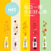 【 冷冻品发出不退改件】零度果坊全家福NFC鲜榨果汁300ml*5瓶装5种口味（橙汁、芒果汁、猕猴桃汁、荔枝果汁、蓝莓草莓果汁）组合夏日冰饮包邮 商品缩略图0