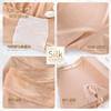 【2条装】樱姿娜铂金蚕丝打底裤安全裤YZN709-2【ZKQ】 商品缩略图7
