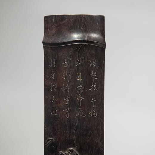 清 紫檀牧牛图诗文仿竹臂搁 商品图1