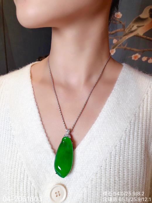 04-2061603，玻璃帝王绿福瓜吊坠。具体价格微信咨询 商品图4