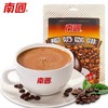南国椰奶咖啡(醇香型)340g 商品缩略图1