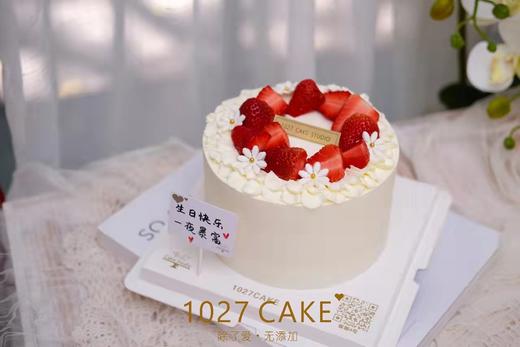 1027CAKE |  草莓蛋糕 水果蛋糕 草莓花环 商品图1
