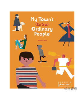 My Town's (Extra) Ordinary People/我的小镇普通人（附加）