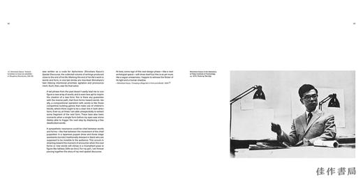 筱原一男：空间营造之阈｜Kazuo Shinohara: On the Threshold of Space-Making 商品图2
