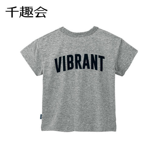 千趣会童装春夏男童时尚运动休闲印花棉质短袖T恤 商品图3