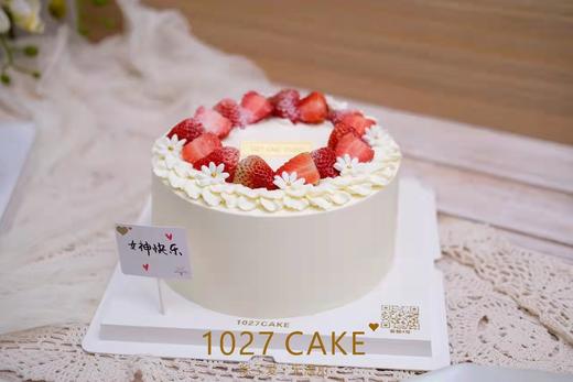 1027CAKE |  草莓蛋糕 水果蛋糕 草莓花环 商品图0