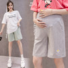 【时尚刺绣 舒适透气】小个子孕妇裤子夏装外穿纯棉五分运动裤A字宽松短裤怀孕晚期大码 商品缩略图1