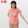 Threegun三枪 【水柔棉】圆领女士短袖T恤-23488A011 商品缩略图4