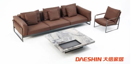 大信茶几 DX22-CT436 商品图1