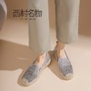 西村名物2022春季新款休闲平底豆豆鞋浅口舒适软皮单鞋T22AM19321 商品缩略图2