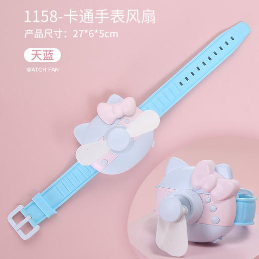 抖音同款充电便携式卡通手表小风扇随身USB风扇2022夏季新款 商品图6