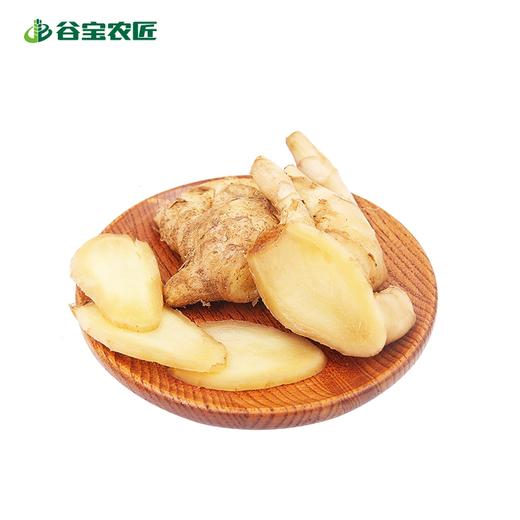 谷宝生态生姜 商品图0