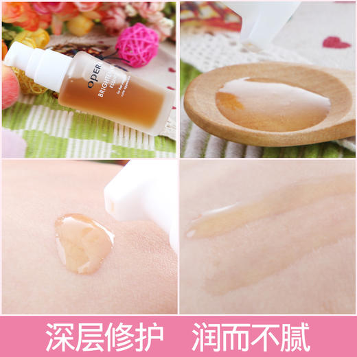 OPERA娥佩兰美肌精华露30ml 商品图1