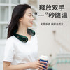 雅兰仕挂脖风扇便携式usb可充电迷你小风扇制冷大风力懒人随身挂 商品缩略图7