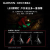 新款Garmin佳明 Fenix7/7s飞耐时太阳能DLC旗舰血氧心率户外运动手表 商品缩略图8