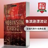 鲁滨逊漂流记 英文原版小说 Robinson Crusoe 世界名著 英文版原版书 英语进口书籍 商品缩略图0