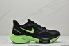 耐克Nike Air Zoom WINFLO 37 X温夫洛37代马拉松气垫轻量超跑竞速运动慢跑鞋CI9923男鞋 商品缩略图0