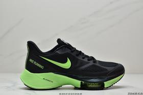 耐克Nike Air Zoom WINFLO 37 X温夫洛37代马拉松气垫轻量超跑竞速运动慢跑鞋CI9923男鞋