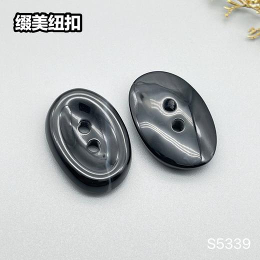 S5339(整包购买) 商品图4