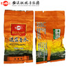 凤山 浓露香永 NT3000 铁观音 浓香型 礼盒装250g 商品缩略图4