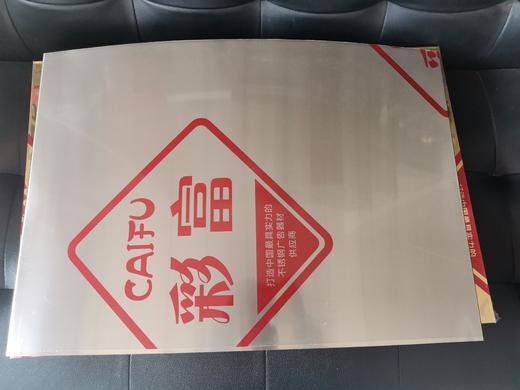 不锈钢门牌 商品图6