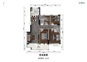 香溢紫都120㎡