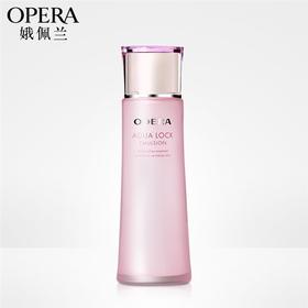 OPERA娥佩兰凝润保湿润肤乳100ml
