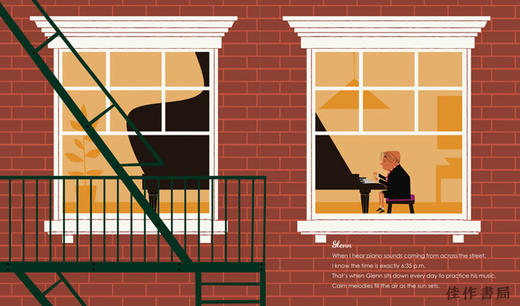 My Town's (Extra) Ordinary People/我的小镇普通人（附加） 商品图2