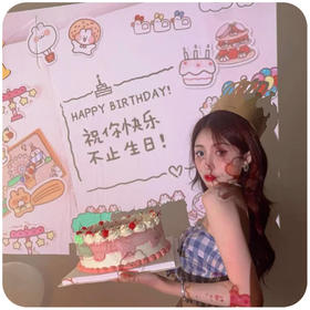 生日装饰氛围灯
