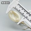 S5339(整包购买) 商品缩略图6