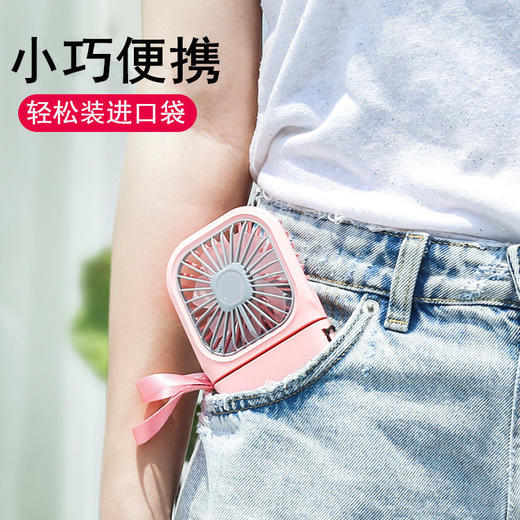usb挂脖小风扇迷你充电小型学生超静音手持小电风扇制冷大风力 商品图2