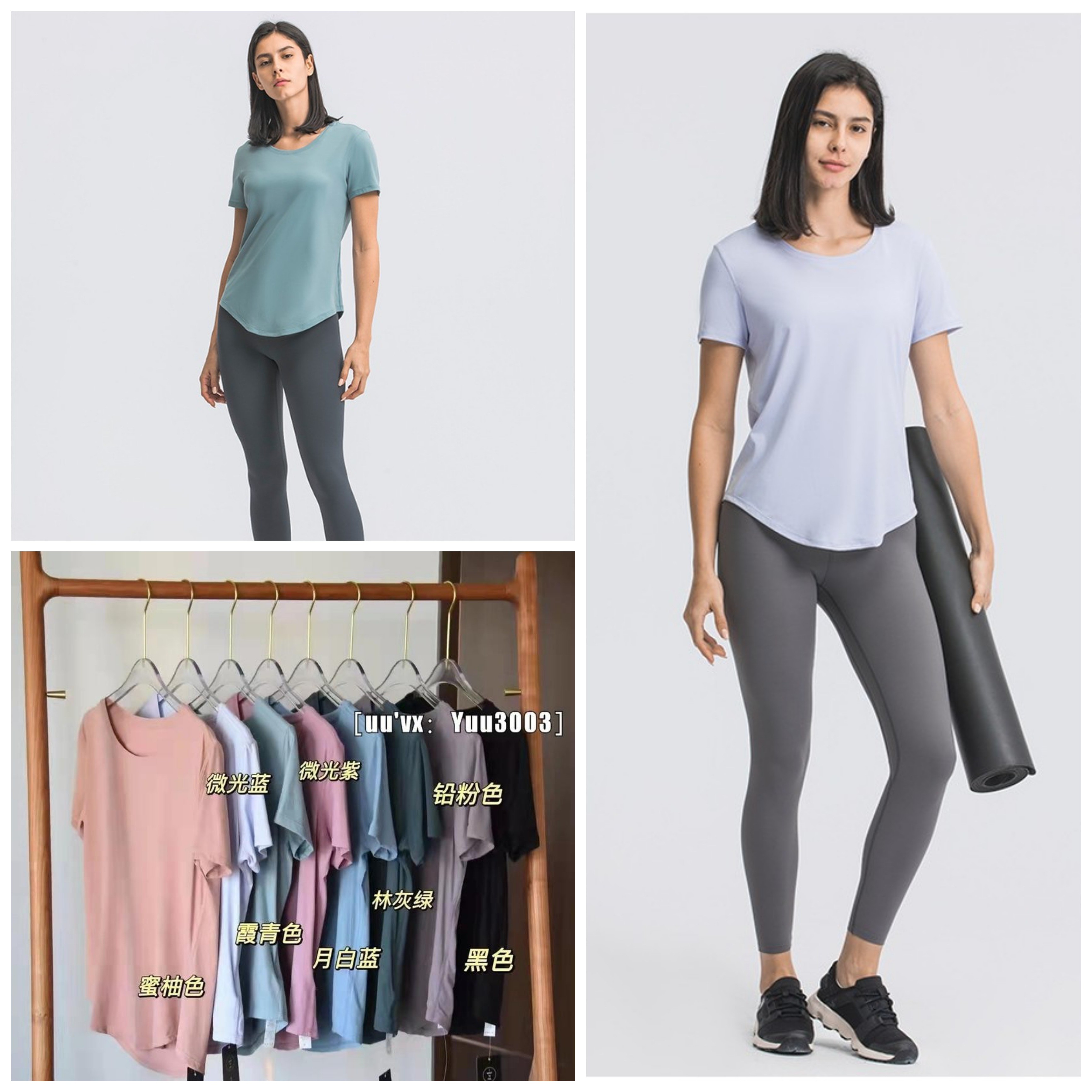 【lulu瑜伽健身短袖】宽松裸感，舒适透气，高弹力T恤*lulu同面料
