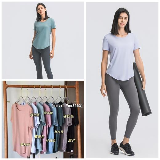 【lulu瑜伽健身短袖】宽松裸感，舒适透气，高弹力T恤*lulu同面料 商品图0