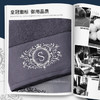 雪仑尔 五星级酒店浴巾 全棉大号柔软吸水 男女情侣纯棉浴巾 加厚 烟灰色140*80cm /家纺 /居家布艺 /浴巾 商品缩略图1